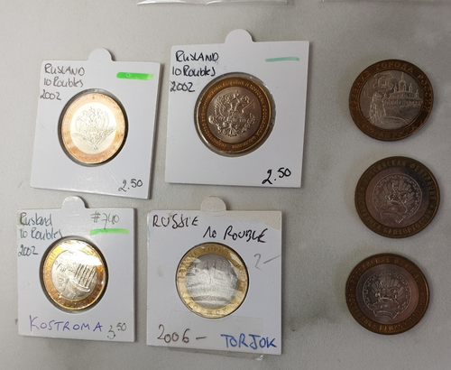 Bulk Lot 33 Russian Ten Rouble Bi Mettallic Coins Unc Copper Nickel Brass #9 - Picture 5 of 13