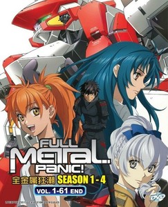 full metal panic 2 temporada