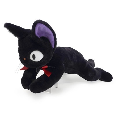 Sun Arrow  Nakayoshi Jiji Crawl M No.96