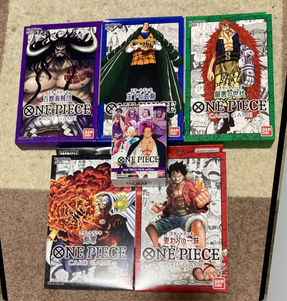 One Piece TCG: Film Edition - Starter Deck