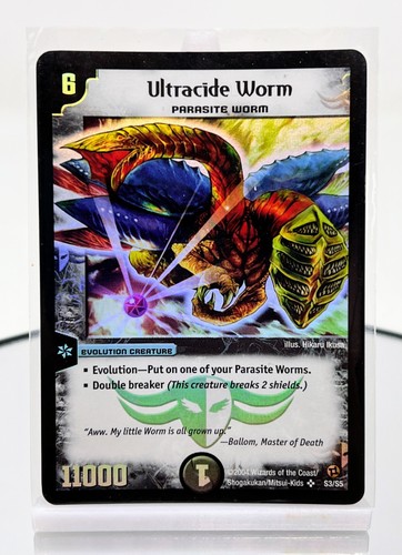 Duel Masters: DM02 Incomplete Set (38/55) NM - LP with 3 complete Puzzle Sets - Picture 2 of 9