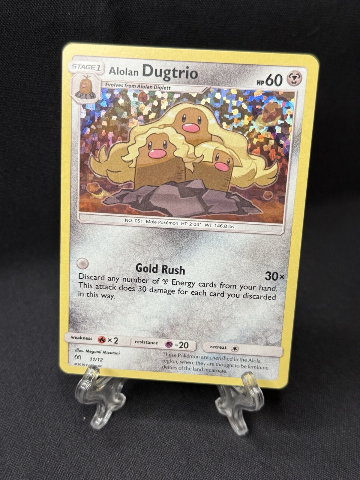 Alolan Dugtrio McDonald's Promo 2019 LP English Pokemon Card TCG Near Mint