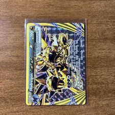 Hydreigon BREAK - 87/114 XY Steam Siege - Near Mint on eBay