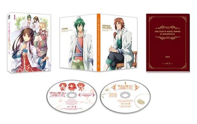 [DVD] The Saint'S Magic Power Is Omnipotent Volume 1 [Dvd]_