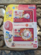 *Rare New Never Opened Tamagotchi Smart Card | Tamasma | Kei En Tama (US SELLER)