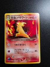 Dunkles Tornupto (N4) - Darkness, and to Light... - Holo Rare - Pokemon