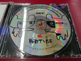 NEC Home Electronics Dreamcast Soft Sengoku TURB Used