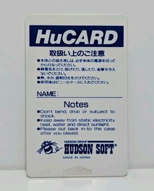 R-TYPE I (PC Engine) Case, Manual & Hu Card 