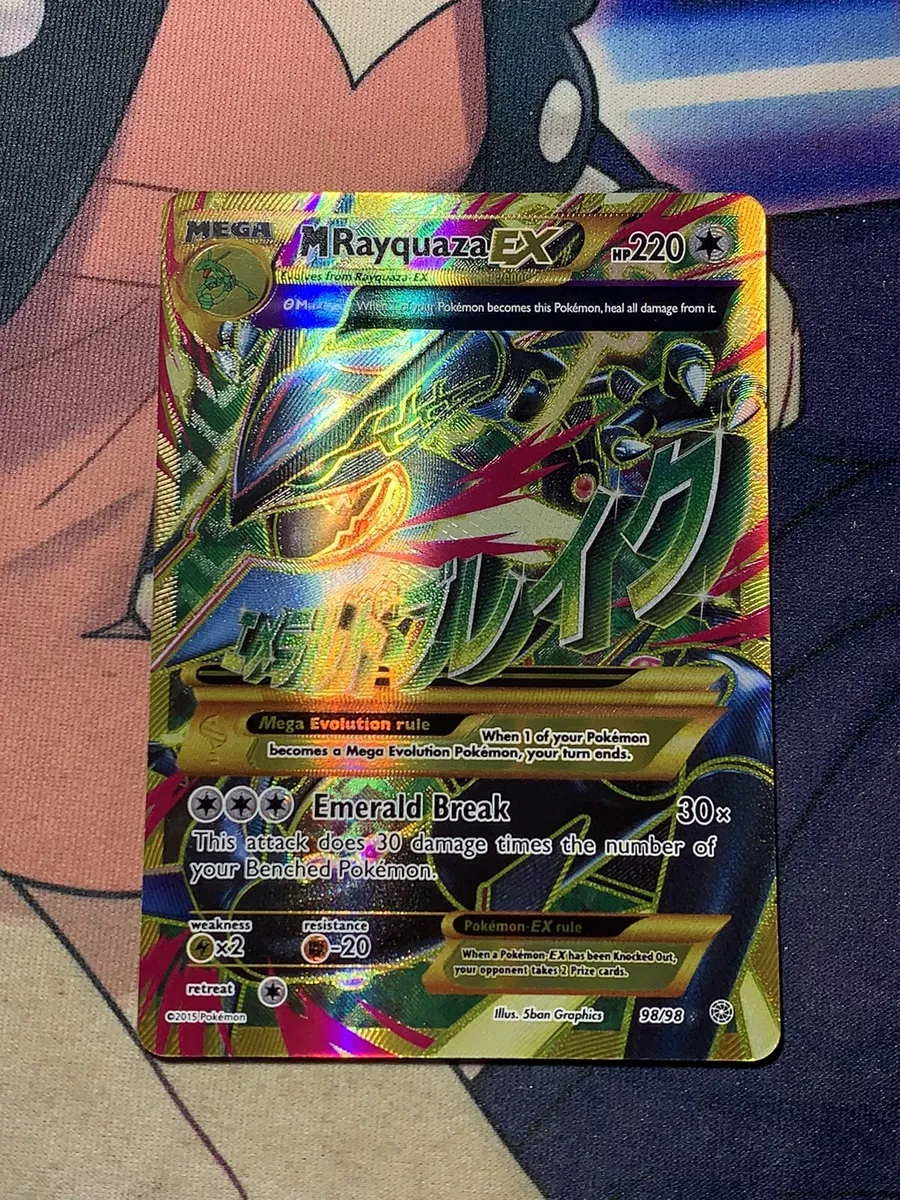 Rayquaza EX (Shiny) - XY Promos - Pokemon Card Prices & Trends