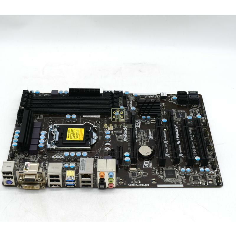 intel i7 3770 asrock H77 Pro4/MVP 諸々セット 純正超高品質 ASRock