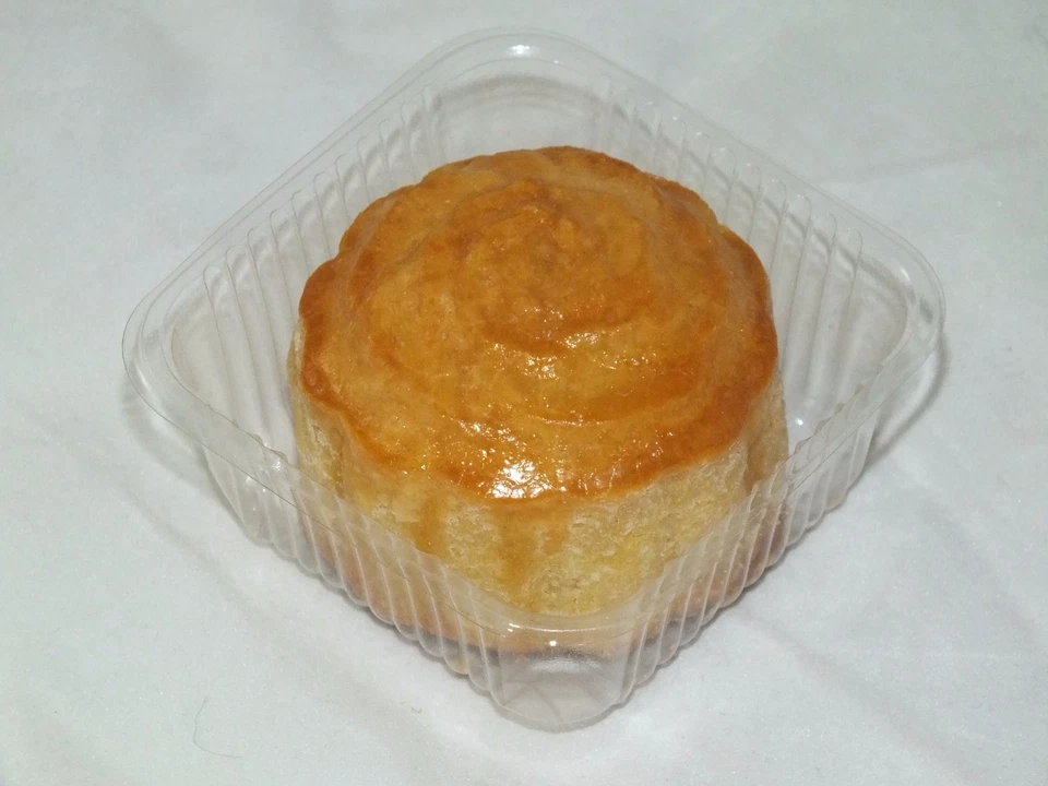 Taza desechable de plástico transparente transparente de 50 quilates tazas para pasteles suministros de panadería 2"x2"x1" Foto 3 de 4