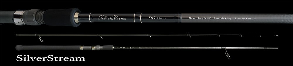 Ripple Fisher Silver Stream 81 Stiletto Shore Casting Fishing Rod 
