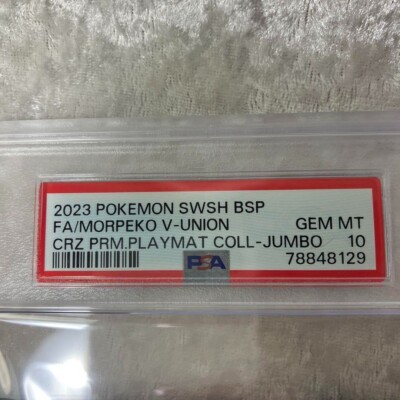 PSA 10 2023 Morpeko V-Union CRZ Prmplaymat Pokemon SWSH BSP Coll