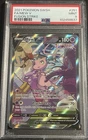 New ListingMew V 251/264 PSA 9 - 2021 Pokemon SWSH Fusion Strike