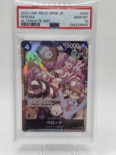 ONE PIECE PSA 10 GEM MINT OP06-093 SR Perona Alt Art Japanese