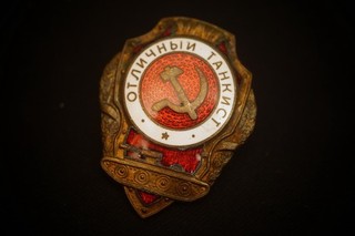 WK2 Panzer Abzeichen Russland Glasemaille Hersteller Bronze
