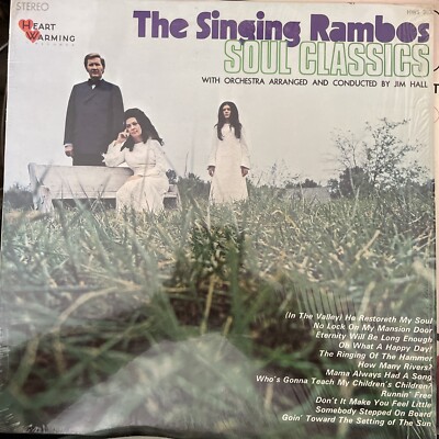 Soul Classics - The Singing Rambos (LP, Heart Warming records, 1971, HWS 3100) 