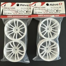 Reve D  RW-UL12W8 Drift Wheel UL12(white Offset 8) X 2 Packages Yokomo, Reve D