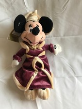 Disney Mini Bean Bag Plush 8" Guinevere Minnie New