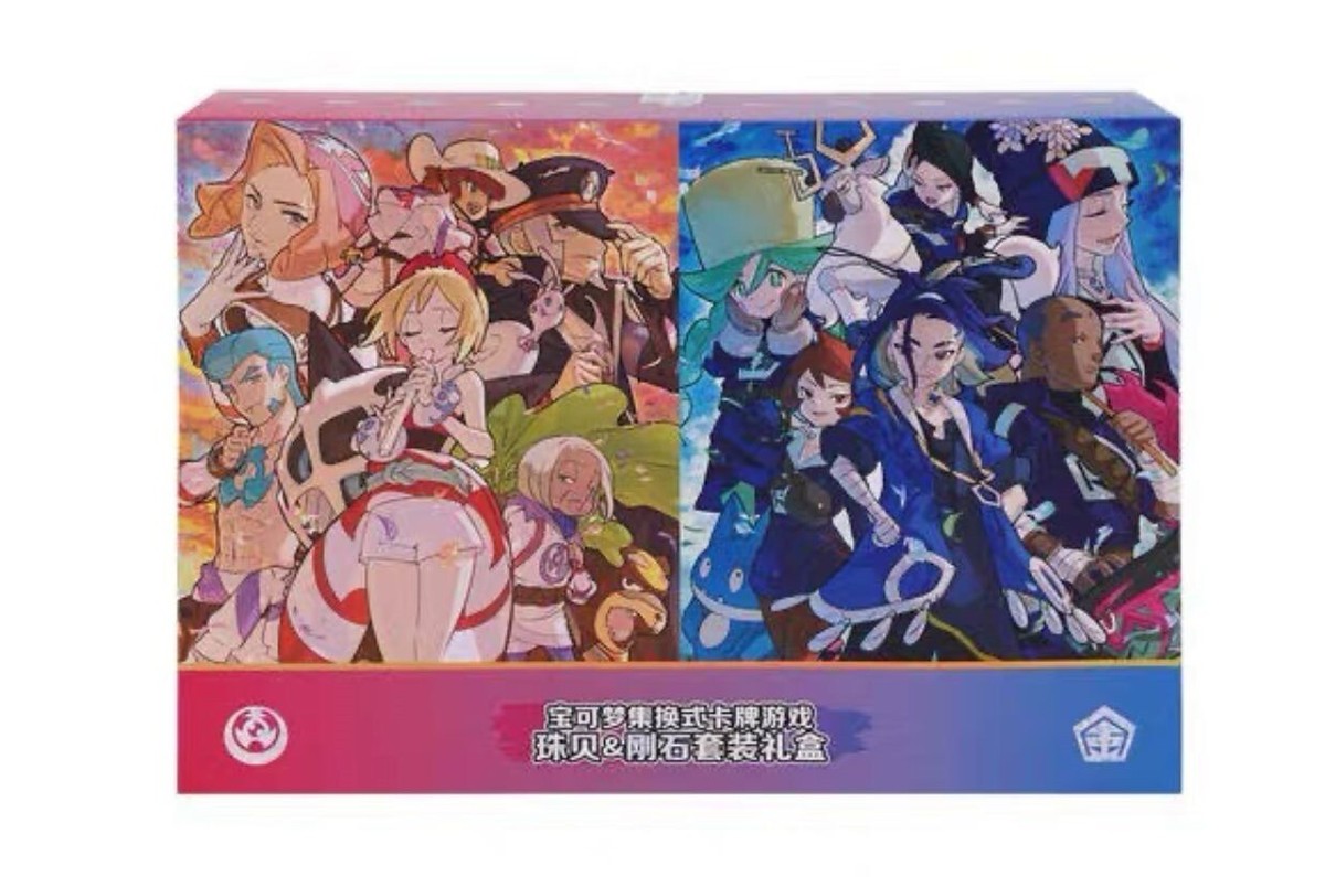 Pokemon TCG S-Chinese 2024 Irida & Adaman Factory Sealed Gift Box