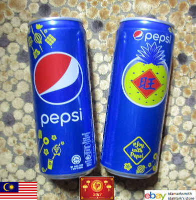 Empty PEPSI COLA can MALAYSIA 330ml Chinese New Year ROOSTER 2017 PINEAPPLE MY