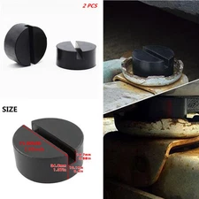 2pc Car Floor Jack Disk 75*35mm Rubber Pad Adapter for Pinch Weld Side JACKPAD