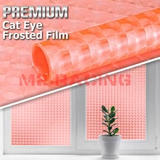 4"x8" Sample Cat Eye Frosted Film Glass Home Bathroom Window Security Privacy