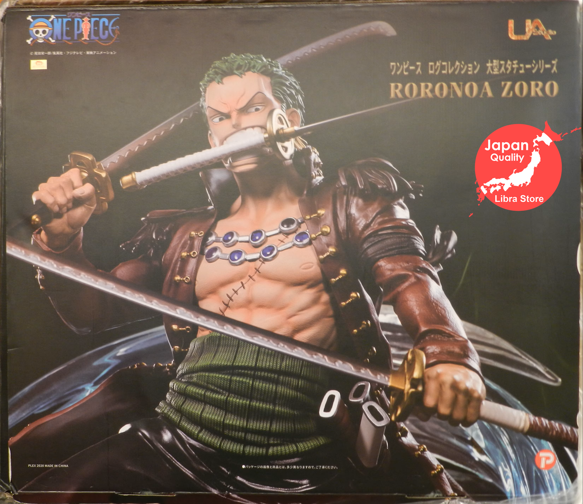 RARE One Piece Log Collection BIG Statue Series Zoro Figure