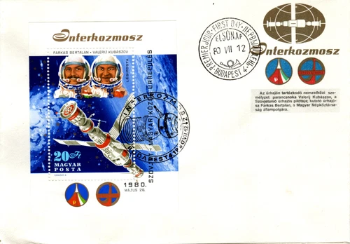 HUNGARY -  1980. FDC S/S - Intercosmos Cooperative Space Program (2)Mi :Bl.143.