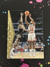 1994-95 SP  B.J. Armstrong #48 Chicago Bulls (W)