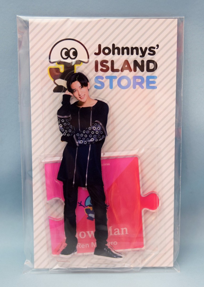 Snow Man 19年Johnnys' ISLAND STORE 目黒蓮 アクリルスタンド