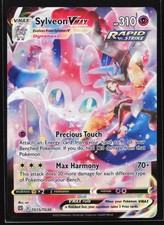 Sylveon VMAX TG15 SWSH09 Brilliant Stars Trainer Gallery Ultra Rare Pokemon Card