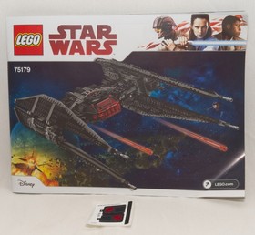 LEGO Star Wars: Kylo Ren's TIE Fighter (75179)