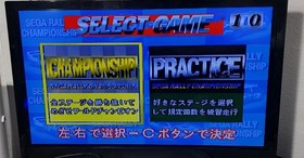 Sega Saturn HST-0014 Japan Console Bundle 8 Games 2 controllers 