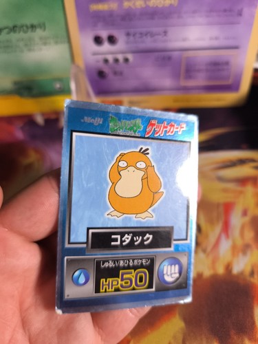 Pokemon Karte Card Holo Enton Psyduck Meiji Chocolate Promo Set japanese Good - Bild 2 von 8
