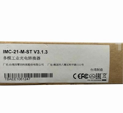 IMC-21-M-ST NEU MOXA IMC21MST Industrial Photoelectric Converter