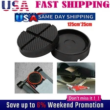 Trolley Cross Slotted Floor Jack Rubber Pad Adapter Pinch Weld Lifting 3 Ton Jil