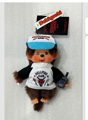 Monchhichi x Stranger Things Schlüsselanhänger Hellfire Club Ver. Plüsch Mask...