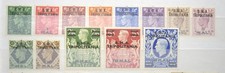 TRIPOLITANIA KGVI 1948 Full Set (SGT1/T13) - Fine Mounted Mint - &pound;70
