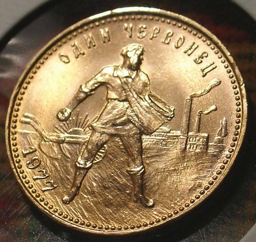 1977 RARE LMD MINT RUSSIAN COIN 10 R CHERVONETZ 1/4 Oz SOVIET RUSSIA USSR UNC !!