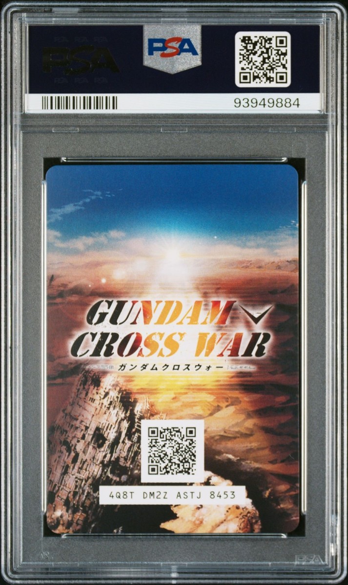 PSA10 Haman Karn BT7-029 THE LAST FIELD Gundam Cross War PSA10 Haman Karn BT7-029 THE LAST FIELD Gundam Cross War