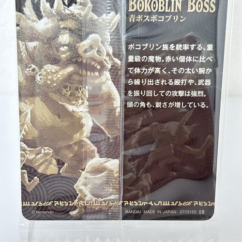 Tarjeta Boss Bokoblin The Legend of Zelda Tears of the Kingdom Wafer 2024 Envío gratuito - Imagen 6 de 10