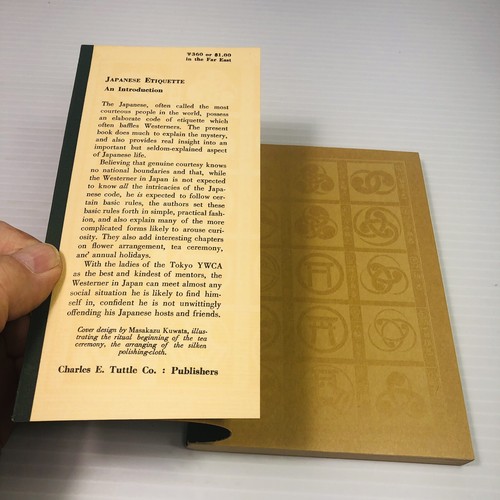 1ST EDITION Japanese Etiquette An Introduction By Tokyo YWCA 1955 - Picture 4 of 21