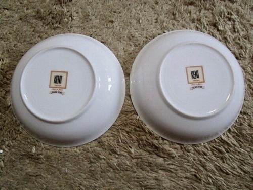 KENT - SILVER PINE - Small Serving Bowls (2) - Picture 5 of 5