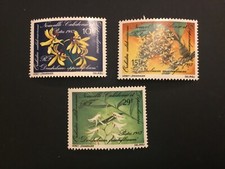 ICOLLECTZONE New Caledonia 432A-C VF NH flowers