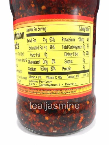Lao Gan Ma Chili Crisp Chinese Spicy Chili Oil Sauce Large Size 24,69 Oz./700 g - Bild 5 von 6
