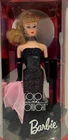 Mattel Barbie Special Edition Reproduction Original 1960 Fashion 11.5" Figure
