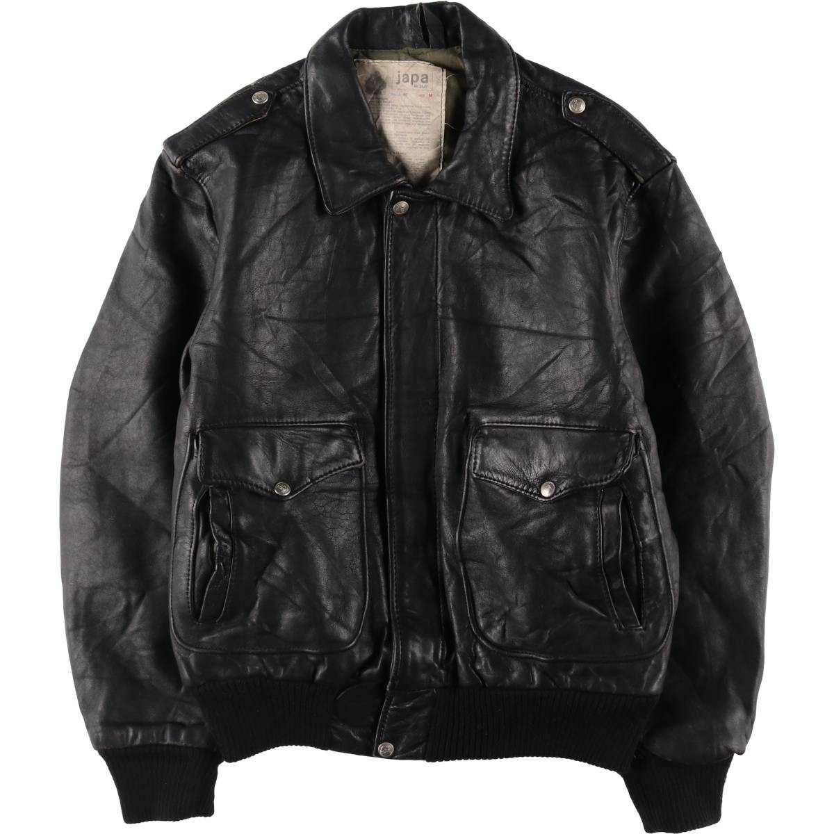Vintage 70'S-80'S JAPA LE CUIR A-2 Leather Flight Jacket