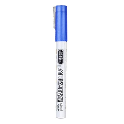 Modell Lackstift Profi Tragbar Metallic Marker Stift zum Basteln Modellautos