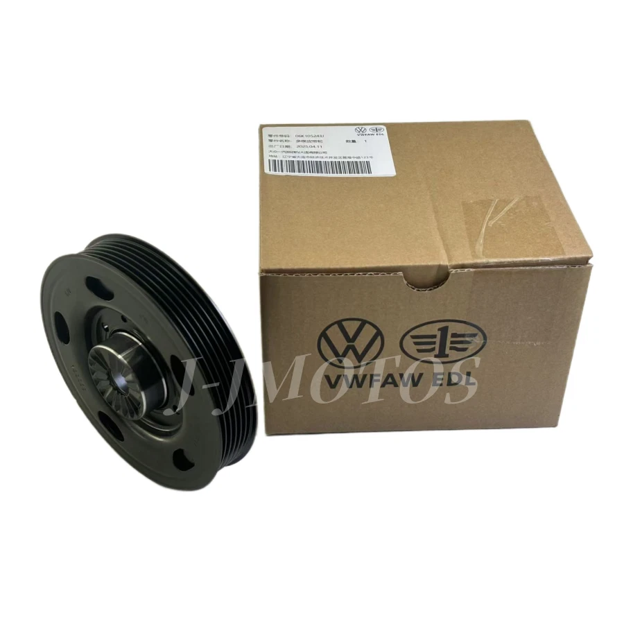 Engine Harmonic Balancer For Volkswagen Jetta Passat Tiguan Audi A3 06H105243K Foto 4 de 4